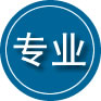 忠县专业道路救援