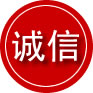 忠县诚信救援服务