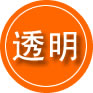 忠县救援费用合理